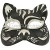Tiger Colombina Mask (Black/Silver) -Video Game Costumes Shop M7249BS full 1