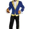 Disguise Beauty And The Beast Men's Beast Prestige Costume -Video Game Costumes Shop beauty and the beast adult beast prestige costume