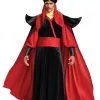 Disguise Limited Disney Aladdin Jafar Men's Costume -Video Game Costumes Shop disney aladdin jafar mens costume