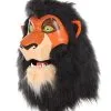 Elope Disney The Lion King Scar Mouth Mover Mask -Video Game Costumes Shop disney the lion king scar mouth mover mask
