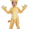 Disguise Toddler Deluxe Lion Guard Kion Costume